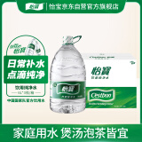 怡宝 饮用水 纯净水6L*3桶装水 整箱装