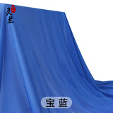 灵兰 弹力内衬里衬布料 有光高弹力针织内衬 服装面料微透 蕾丝内衬 111#宝蓝
