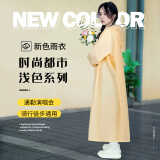 正雨雨衣长款一体式全身防暴雨成人男女加大风衣式单人电动车骑行雨披 香槟色【大帽檐】【拉链+按扣】 M【适合身高150-160】当天发货】