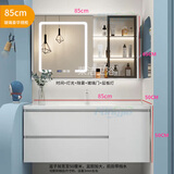 荣洁（RONGJIE）65cm75/85/95/105厘米浴室柜陶瓷一体盆现代简约洗脸卫生间洗漱台 白85cm陶瓷一体盆+玻璃豪华镜柜