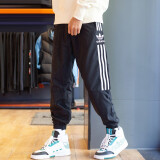 阿迪达斯 （adidas）三叶草运动裤男裤2024春秋透气休闲裤跑步训练健身裤子收口长裤 H41387  S