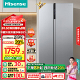 海信（Hisense）电冰箱双开门冰箱超薄无霜一级能效双变频556升大容量政府补贴BCD-556WFK1DPUJ