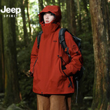 JEEP SPIRIT吉普【朱雀红】三合一冲锋衣女2024新款秋冬风衣外套防水大码登山 朱雀红【单冲无内胆】男女同款 M【110-130斤】