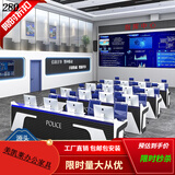 简约现代科技烤漆操作控制台操作台监控台桌子时尚指挥中心调度台 尺寸定做联系客服拍数量