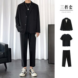 佐优品坠感西装套装男秋冬季西服外套韩版宽松休闲小西裤正装成人礼毕业 (三件套) 西装+西裤+黑T恤 M建议115斤以内