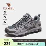 骆驼（CAMEL）王俊凯同款-昆仑山 登山鞋防泼水防滑徒步鞋男女户外运动爬山鞋42