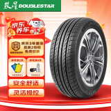 双星（DOUBLE STAR）轮胎/汽车轮胎 185/65R15 88H SH71适配骐达/标志301 舒适