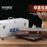 钢铁意志福建号航母1:1000/1:1500合金成品军舰模型摆件退伍纪念男人礼品 1:1000福建舰铝箱装（34cm）