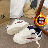 回力四季浅黄配色国潮小众面包鞋女ins潮2024新款百搭学生板鞋 白酒红（加绒） 【标准尺码】 38