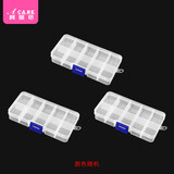 阿嚓热（ACARE）收纳盒/耳钉A1yan001:首饰透明可视盒小饰品耳环整理小格子饰项链 10格3件(颜色随机)