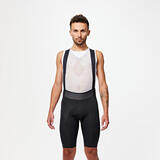 迪卡侬骑行裤双箭头骑行背带裤吸汗透气公路骑行裤2XL4975296