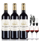 法国原瓶进口红酒 14.5度玛莎迪尼MONSALTINE珍酿干红葡萄酒750ml 三支酒杯套装