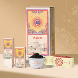 和德元（hedeyuan）上品大红袍 武夷岩茶大红袍特级 茶叶礼盒乌龙茶 浓香型足火150克