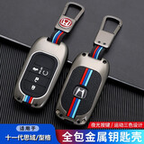 适用于本田思域钥匙包十一代22新款本田型格高档全包汽车专用金属钥匙套保护壳扣男11代 十一代思域/型格【哑光枪】+【挂扣】 .