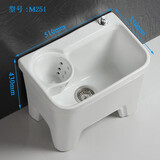 关牧（GuanMu）陶瓷拖把池家用阳台卫生间地排拖布池墩布池侧排带沥水脱水篮台控自动下水器 51厘米【大号带沥水台控】 台控不带龙头