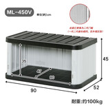 爱丽思（IRIS）阳台收纳柜户外储物置物柜园艺工具爱丽丝庭院室外防晒柜子 黑灰色-450V自重约11kg 单层可叠加