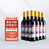 花悦（Lafleur Gloria）法国红酒花悦干红葡萄酒 750ml 花悦干红6瓶