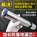 304不锈钢断层加长地漏芯防臭防虫内芯通用卫生间厨房阳台下水道 浅灰色 38x250mm