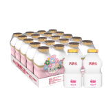 界界乐乐乐系列乳酸菌儿童饮品 5条装 100ml*20瓶  水蜜桃味