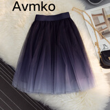 Avmko2023夏新款渐变色网纱短裙韩版高腰A字大摆裙百搭蓬蓬打底半身裙 深蓝 均码