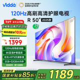 Vidda 海信电视50英寸 R50 2025款 120Hz高刷 2+32G 4K智能 以旧换新家电国家补贴液晶游戏电视50V1ND-R