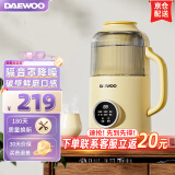 大宇（DAEWOO） 破壁机低音家用升级降音罩小型迷你多功能破壁机全自动免煮五谷杂粮豆浆机免泡800ml 黄色