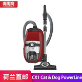 美诺（MIELE） 德国原装进口 家用卧室真空吸尘器 大功率强吸力卧式吸尘器 CX1 猫狗款 PowerLine 红色