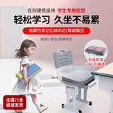 泉碧焱记忆棉学生坐垫教室高中夏季小板凳屁垫办公室久坐椅子垫餐椅座垫 学生坐垫（大号灰色） 【升级加厚带内衬，竹炭记忆棉】
