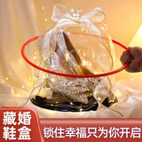 迪普尔婚鞋盒婚鞋套圈带锁结婚接亲游戏道具婚礼鞋盒创意套圈盒子藏婚鞋 无锁鞋盒+小灯串+鞋架+绸带