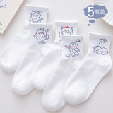 伦洛弗休闲棉袜白色袜子女中筒ins潮日系中筒袜棉质卡通网红学生长袜5双 【白色动物5双装】 5双