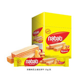 纳宝帝印尼进口丽芝士Richeese草莓芝士蛋糕味威化饼干零食 200g芝士奶酪味×1盒