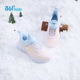 361°儿童运动鞋25冬男女童3-14岁皮面加绒保暖缓震棉鞋 粉36