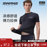 速安视SWANS男士泳衣游泳衣冲浪服短袖上衣男专业速干游泳装备 黑色 L