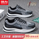 回力男鞋运动鞋男2025冬季新款休闲百搭板鞋男士耐磨劳保鞋低帮鞋子男 黑色【升级款】 41 (255mm)