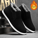 回力官方一脚蹬男鞋冬季棉鞋厚款鞋子男加绒加厚保暖鞋老人老北京布鞋 黑白【中帮款】 41