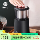 Hero磨豆机电动咖啡豆研磨机小型粉碎机 不锈钢咖啡机磨粉机 E-2S