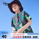 迪士尼（DISNEY）童装儿童男童短袖T恤棉质针织卡通上衣打底衫24夏DB321BE02灰120