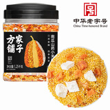 方家铺子中华老字号 南瓜山药小米粥2.5斤/罐装 五谷杂粮粥 粗粮