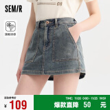 森马（Semir）牛仔半身裙女凉感短裙酷飒风性感2024夏辣妹裙裤街头109324120004