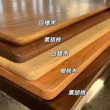 宜雅梵桌面板定制飘窗楼梯板纯实木松木不规则边长条桌电脑吧台木板书桌 进口松木：100*50*3厚度