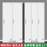 旭盟办公室文件柜铁皮柜加厚档案柜资料柜多层财务凭证柜钢制矮柜带锁 2门3门更衣柜 0.8mm