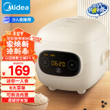 美的（Midea）【家电政府补贴】大眼萌 智能电饭煲电饭锅1.2L迷你1-2人宿舍萌趣 黑晶内胆蒸煮米饭锅FB12X1-306E