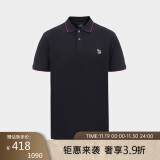 保罗史密斯（Paul Smith） PS男士斑马系列短袖Polo衫