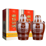 汾酒山西 汾酒 杏花村酒 老白汾10 非10年  清香型 白酒 45度 475mL 2瓶