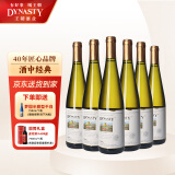 王朝（DYNASTY）经典版 半干白葡萄酒750ml*6瓶 整箱装 国产葡萄酒