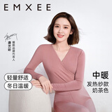 嫚熙（EMXEE）超皮孕妇秋衣秋裤套装秋冬哺乳月子服保暖内衣 奶茶色【中暖-发热纱】 L