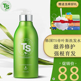 帝叶斯（TS T TALMOSTOP）韩国帝叶斯TS洗发水顺滑控油 300ml装一支