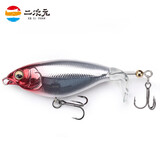 二次元 水面拖拉机路亚假饵浮水铅笔螺旋桨水面系路亚饵翘嘴鲈鱼淡海水通杀鱼饵拟饵 6g/7.5cm 红头白