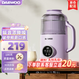 大宇（DAEWOO） 破壁机低音家用升级降音罩小型迷你多功能破壁机全自动免煮五谷杂粮豆浆机免泡800ml 紫色