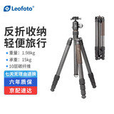 徕图（Leofoto）三脚架云台 便携反折专业摄影摄像旅行轻便双全景球形云台三脚架云台套装 LX-324CT+XB-38